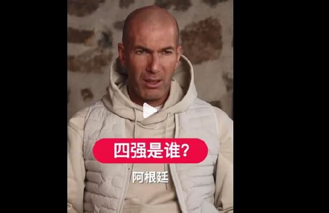 两个女人的诱惑